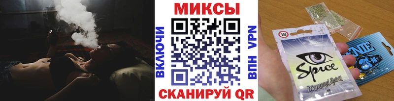 БУТИРАТ BDO  MEGA вход  Кореновск  дарнет шоп 