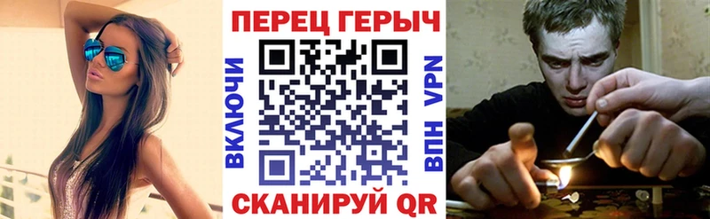 ОМГ ОМГ сайт  Кореновск  Героин Афган 
