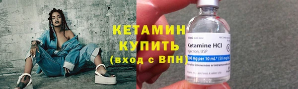 2c-b Пестово