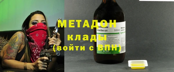 2c-b Пестово