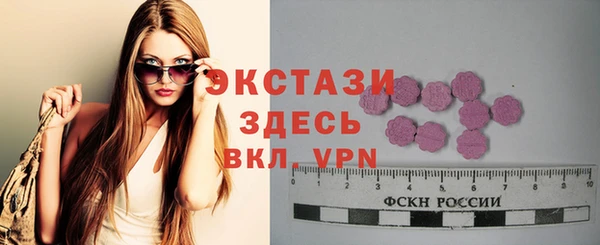 2c-b Пестово