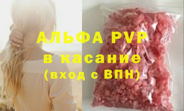 2c-b Пестово