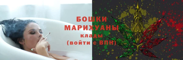 ALPHA-PVP Переславль-Залесский