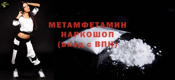 2c-b Пестово
