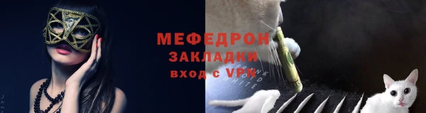 2c-b Пестово