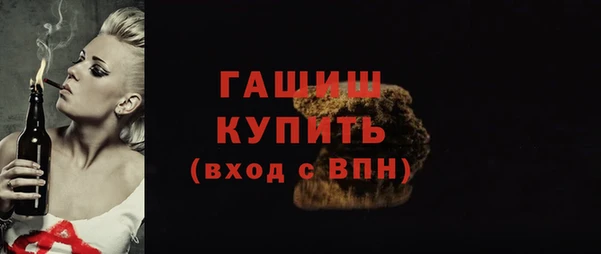 марки lsd Пересвет