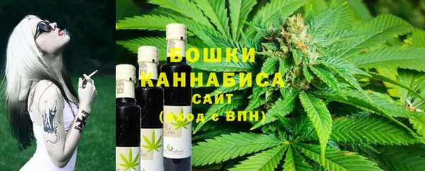марки lsd Пересвет