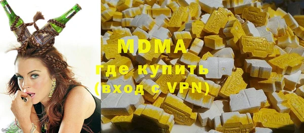 2c-b Пестово