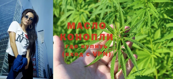 марки lsd Пересвет