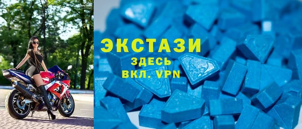 2c-b Пестово