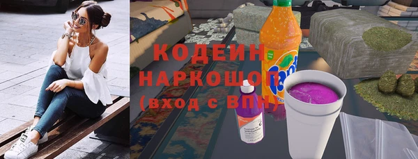 марки lsd Пересвет