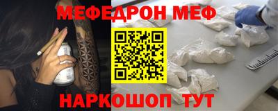 jwh Бийск