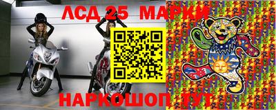 мяу мяу кристалл Берёзовский