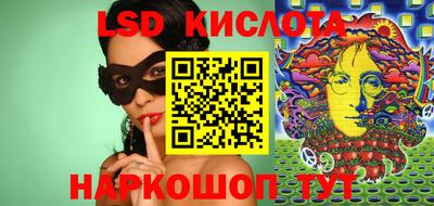 jwh Бийск