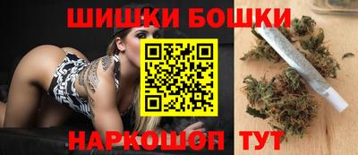 мяу мяу кристалл Берёзовский