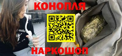 мяу мяу кристалл Берёзовский