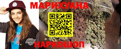 наркотики Беслан