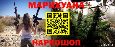 jwh Бийск