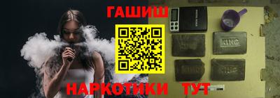 jwh Бийск