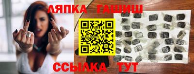наркотики Беслан