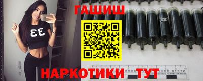 jwh Бийск
