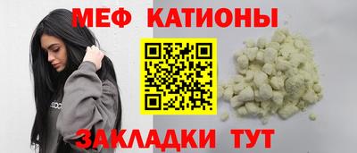 jwh Бийск