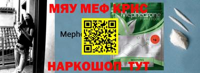 jwh Бийск