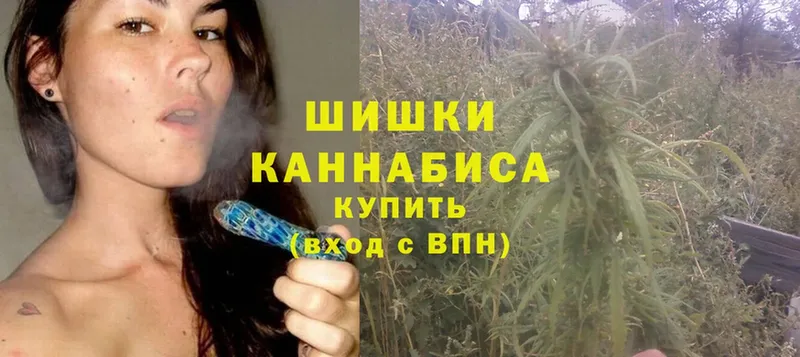 купить наркоту  Кореновск  Каннабис THC 21% 