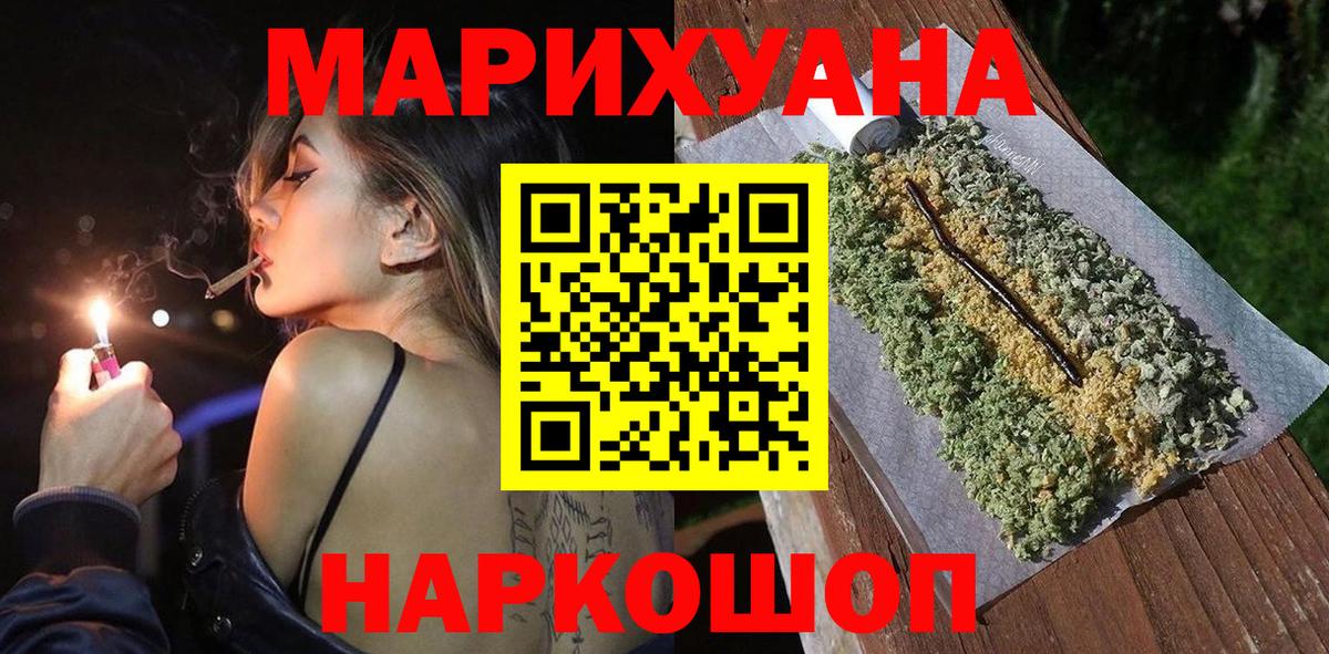 МЕФ Кореновск